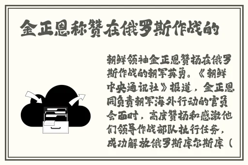 三浦惠理子近親相姦